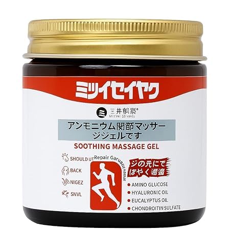 ZenRelief™ | Japanese Massage Gel for Joint & Muscle Pain