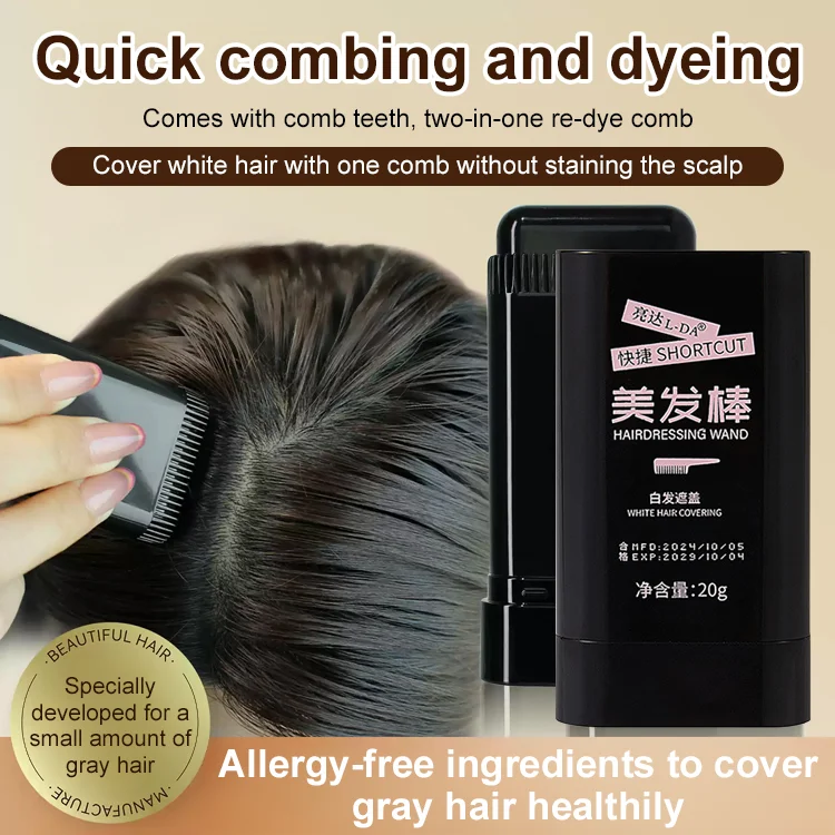 Soft Hair Dye Stick for Grey Coverage