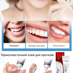non medical denture adhesive