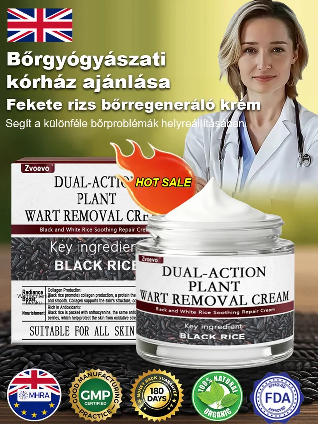 black rice skincare cream