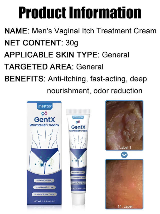 mens intimate skin care cream