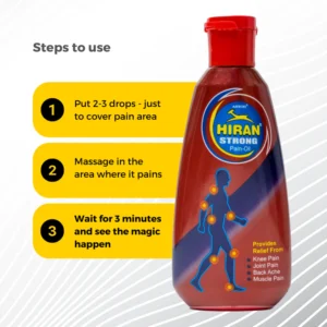 cosmetic body care oil