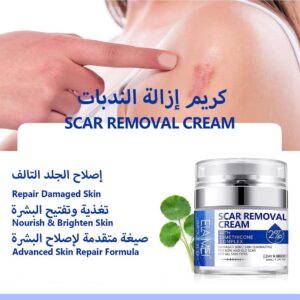 cosmetic scar care cream