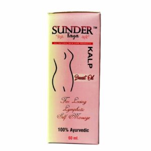 everyday body care oil