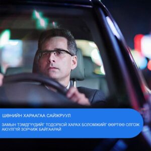 everyday glasses frame