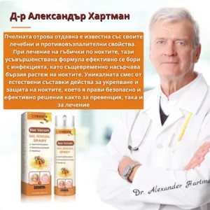 daily skin care routine