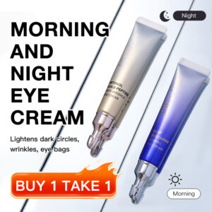 cosmetic eye cream