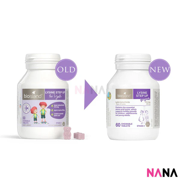 bio island youth wellness support product