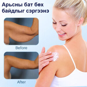 firming skin care cream