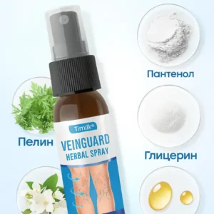 home treatment for spider veins with timilk veinguard