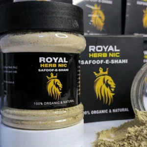 safoof-e-shahi men wellness formula