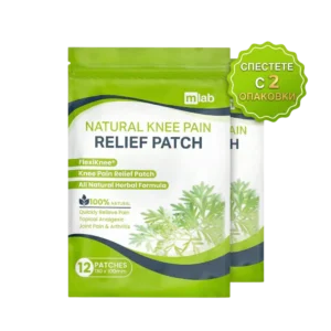 Natural herbal knee patches by GAMA-X for inflammation relief