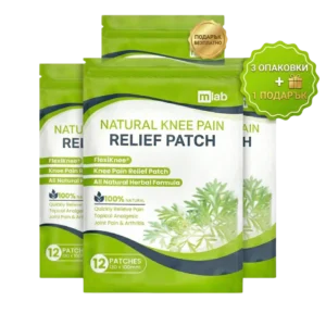 GAMA-X Herbal Patches for knee pain and joint stiffness